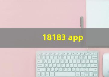 18183 app